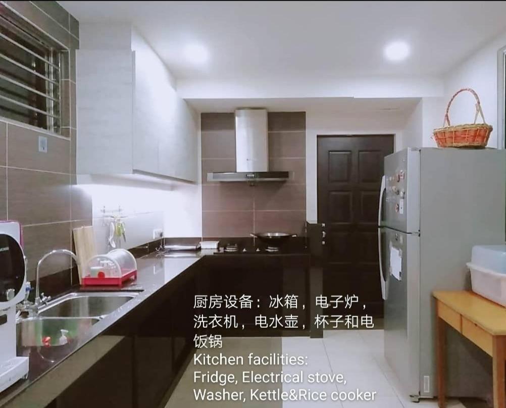 Kelly Homestay Sibu Exterior foto